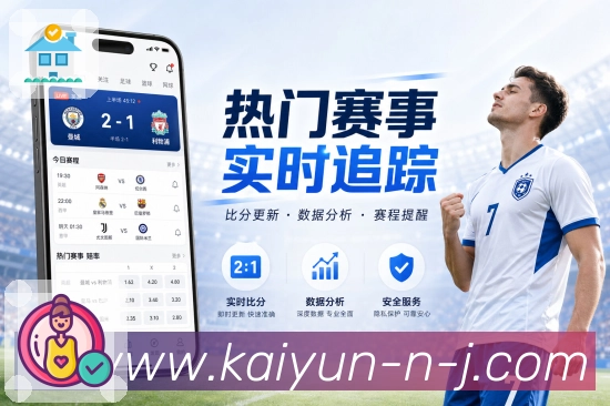 sports image