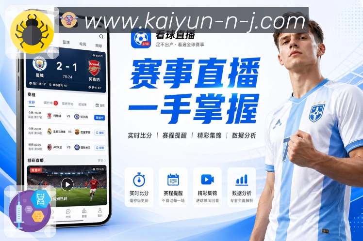 奖项5